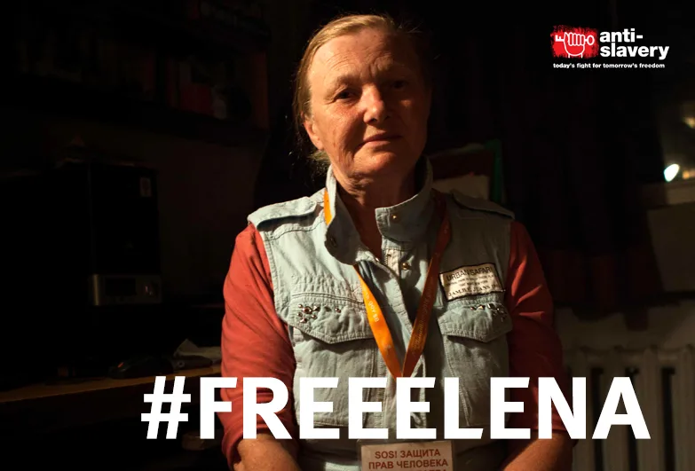 #FREEELENA Elena Urlaeva, human rights activist