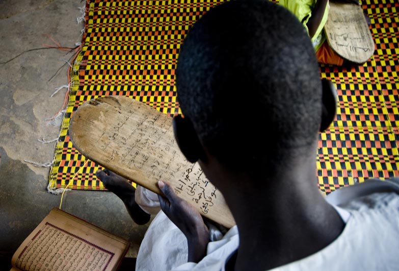 Senegal school where children are forced to beg