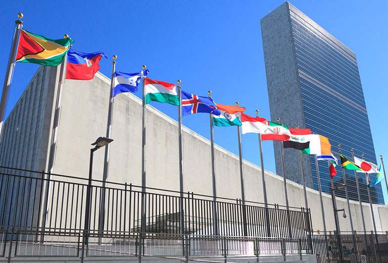 Flags outside the UN General Assembly building in New York